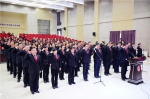 齐齐哈尔中院举行法官宣誓仪式和公众开放日活动 - 法院
