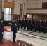 伊春中院举办“12.4”公众开放日活动：向宪法宣誓 维护宪法权威 - 法院