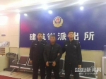 哈尔滨殴打的哥涉案人员全部到案 最后一人投案自首 - 新浪黑龙江