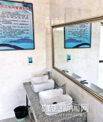 街头公厕 “内外兼修” - 哈尔滨新闻网