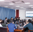 我校召开信息化建设专家组研讨会 - 哈尔滨工业大学