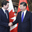 习近平会见加拿大总理特鲁多 - 哈尔滨新闻网
