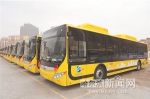 6条公交线路更换200台新能源车 - 哈尔滨新闻网