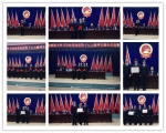 哈铁检察分院举办学习宣传贯彻党的十九大精神演讲、知识竞赛 - 检察
