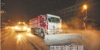 连夜清雪保畅通 - 哈尔滨新闻网