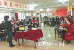 学习党的十九大 以赛促学掀热潮 - 哈尔滨新闻网