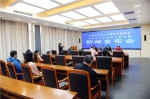 齐齐哈尔市委政法委、齐齐哈尔中院联合召开依法保护产权工作新闻发布会 - 法院