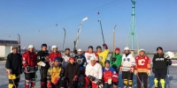 元老级运动员组哈尔滨民间冰球队 堪称战斗民族 - 新浪黑龙江