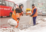 以雪为令 昼夜鏖战 确保交通顺畅 - 哈尔滨新闻网