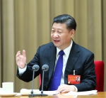 中央经济工作会议在北京举行 - 发改委
