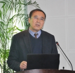 我院举行“黑龙江社会发展与地方治理研究院首届学术年会（2017）” - 社会科学院