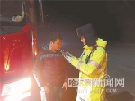 昨夜，又有25起酒驾醉驾被严处！ - 哈尔滨新闻网