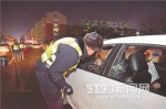 昨夜，又有25起酒驾醉驾被严处！ - 哈尔滨新闻网