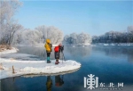 首届雾淞冰雪节启幕 到逊克看“雾凇”成龙江冰雪旅游新坐标 - 人民政府主办