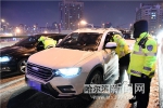 “持久战”高压震慑酒驾醉驾 - 哈尔滨新闻网