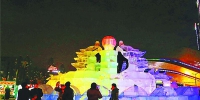 冰景引来市民驻足欣赏 - 哈尔滨新闻网