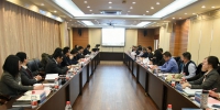 国家公派出国留学工作座谈会在校召开 - 哈尔滨工业大学