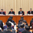 2018年全国能源工作会议在京召开 - 发改委