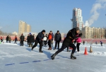 首届冰雪趣味运动会 激情嗨翻天 - 哈尔滨工业大学