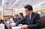 省人大常委会第三十七次会议结束 张庆伟出席并讲话 - 发改委