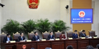 省人大常委会第三十七次会议结束 张庆伟出席并讲话 - 人民政府主办