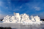 太阳岛雪博会营业时间延至19时 - 哈尔滨新闻网