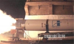 哈工大机器人集团孵化企业完成我国首台商用火箭发动机试车 - 哈尔滨新闻网