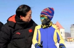 赵勇在黑龙江省调研时强调 扎实推进“三亿人参与冰雪运动” - 体育局