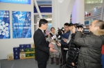 哈尔滨电子商务平台交易系统体验馆搬进寒博会 - 商务局
