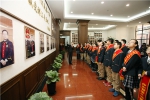 省法院2018年首场“公众开放日”迎来哈尔滨工业大学附属中学师生 - 法院