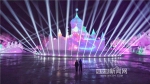 冰雪节 太阳岛上演新版《雪舞间》 - 哈尔滨新闻网