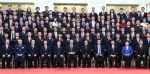 中共中央国务院隆重举行国家科学技术奖励大会 - 发改委