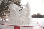 全国大学生雪雕赛落幕 - 哈尔滨新闻网