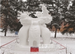 全国大学生雪雕赛落幕 - 哈尔滨新闻网