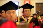 争做担当民族复兴大任的时代新人 160人获博士学位 - 哈尔滨工业大学