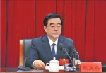 省委经济工作会议在哈尔滨举行 张庆伟讲话陆昊作具体部署 - 发改委