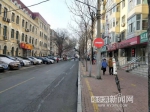 哈尔滨道里区这条街“掐”一段儿改成单行道 - 新浪黑龙江