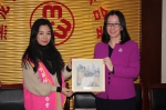 黑龙江省妇联与台湾中华妇女联合会开展友好交流 - 妇女联合会