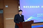 黑龙江省将全面启动高考综合改革 生涯规划成必修课 - 新浪黑龙江