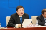 全省发展和改革工作会议在哈尔滨召开 - 发改委
