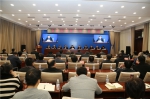 全省发展和改革工作会议在哈尔滨召开 - 发改委