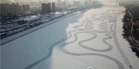 哈尔滨的冰雪赛道令国内外的专业赛车手们趋之若鹜。 - 新浪黑龙江
