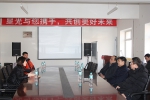 省院领导徐军到齐齐哈尔、大庆市走访省人大代表 - 检察