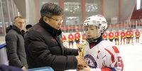 中俄哈尔滨国际冰球友谊赛在哈尔滨胜利闭幕 - 体育局