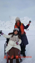 “轮椅团”来哈玩冰雪 冰城志愿者全程“公主抱” - 新浪黑龙江