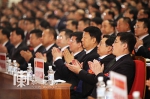 黑龙江省十三届人大一次会议隆重开幕 - 人民政府主办
