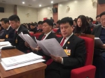 黑龙江省第十三届人大一次会议在哈隆重开幕 - 新浪黑龙江
