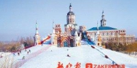 到哈尔滨来场冰雪之旅 拍冰雪婚纱照入俄式童话世界 - 新浪黑龙江