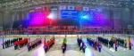 2018世界班迪锦标赛男子B组在哈尔滨开幕 - 体育局