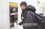 人脸识别厕纸机在哈尔滨火车站北站房投用 - 哈尔滨新闻网